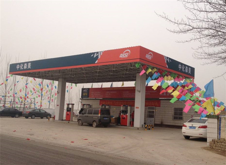 任丘加油站钢结构网架案例3